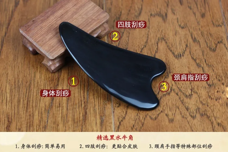 Массажная доска из натурального черного рога буйвола Треугольная пластина для
