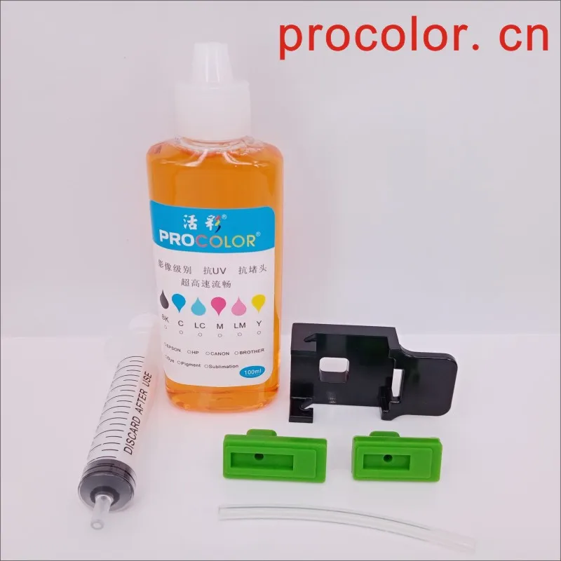 

CISS Universal Clamp Absorption Clip Ink Refill kit for canon PG 545 CL 546 MG2980 MG 2455 2540s 2570 2950s TS 304 3152 Printer
