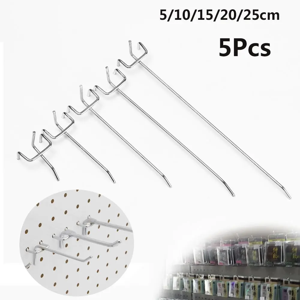 5 шт. сетчатые настенные крючки для розничного магазина товаров подвесные