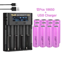 12pcs 18650 batteries 2600mah icr18650 3 7v rechargeable batteries li ion lithium ion 18650 large currentlcd smart charger
