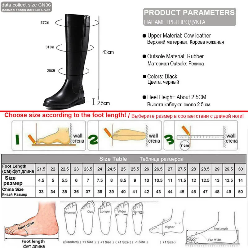 Phoentin/женские сапоги до колена на молнии женские в жокейском стиле из натуральной