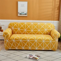 anti slip stylish spandex sofa cover stretch printed sofa cover for 2 seat cushion couch furniture pet protector