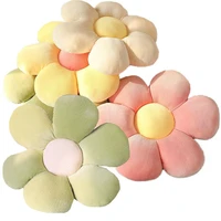 35 75cm beautiful colorful flower plush pillow toy soft cartoon plant stuffed daisy chair cushion sofa kids lovers birthday gift