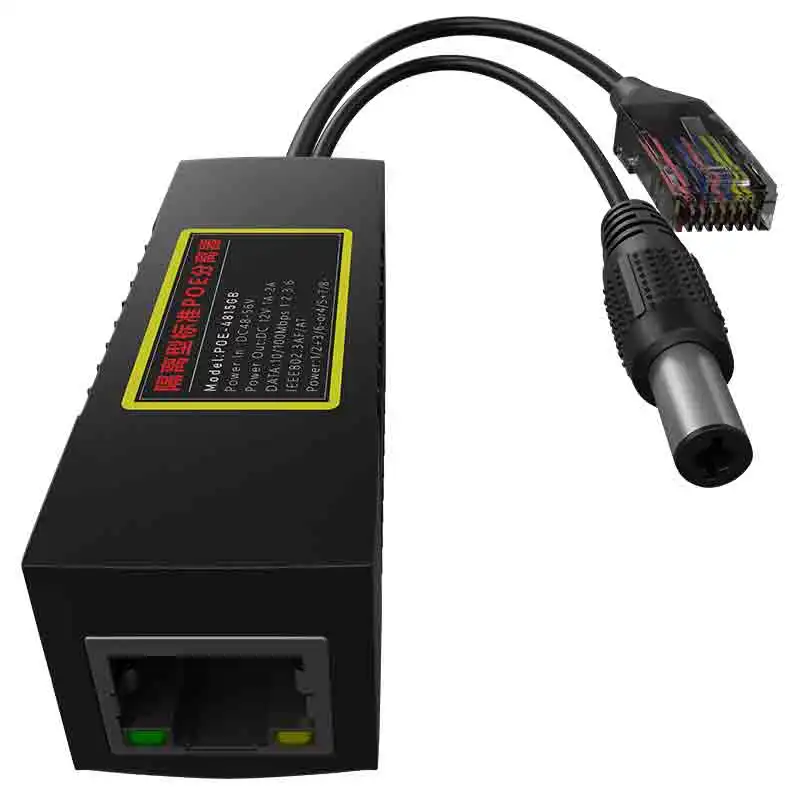 Активный сплиттер PoE Power Over Ethernet 48V to 12V 2A DC2.5 mm Barrel Jacket for IP Camera IEEE802.3af/at|Сетевые