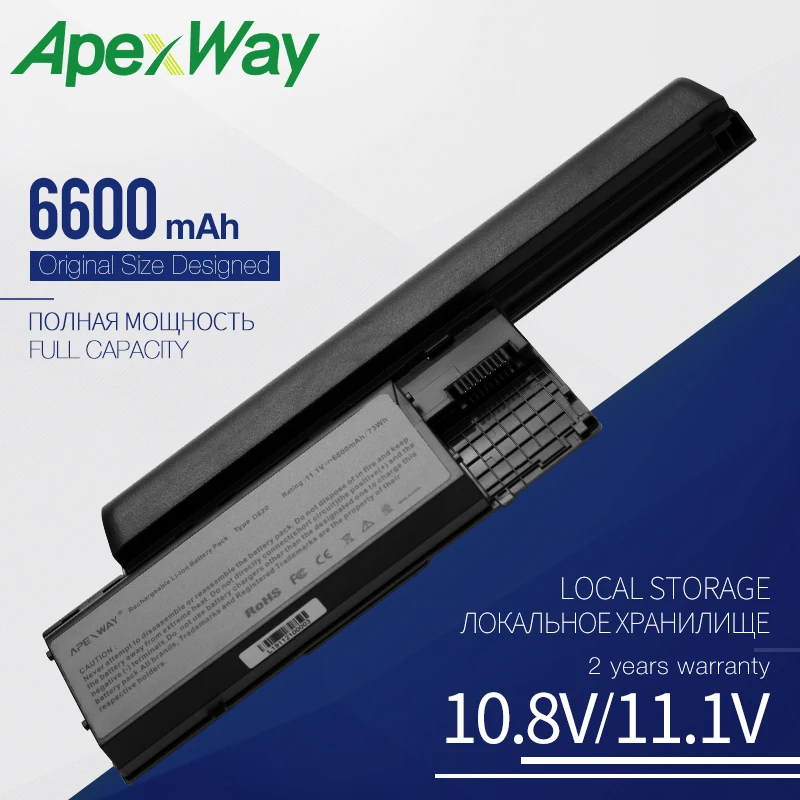 Аккумулятор Apexway для ноутбука Dell Precision M2300 GD787 JD605 KD495 NT379 PC764 PD685 RD300 TC030 TD116 TG226, 9 ячеек