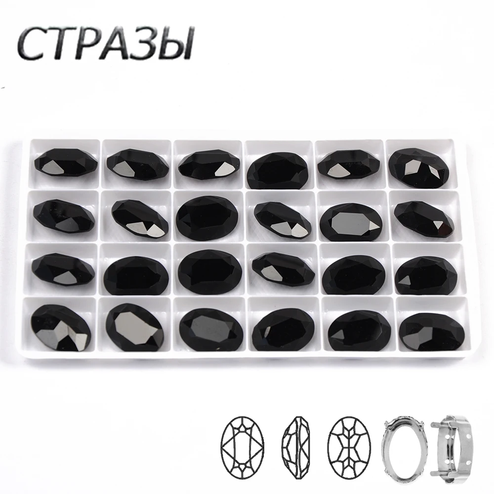 

CTPA3bI Jet Color Sewing Crystal Rhinestones Applique Sew On Pointback Glass Beads Strass Stones For DIY Clothes Bags Decoration