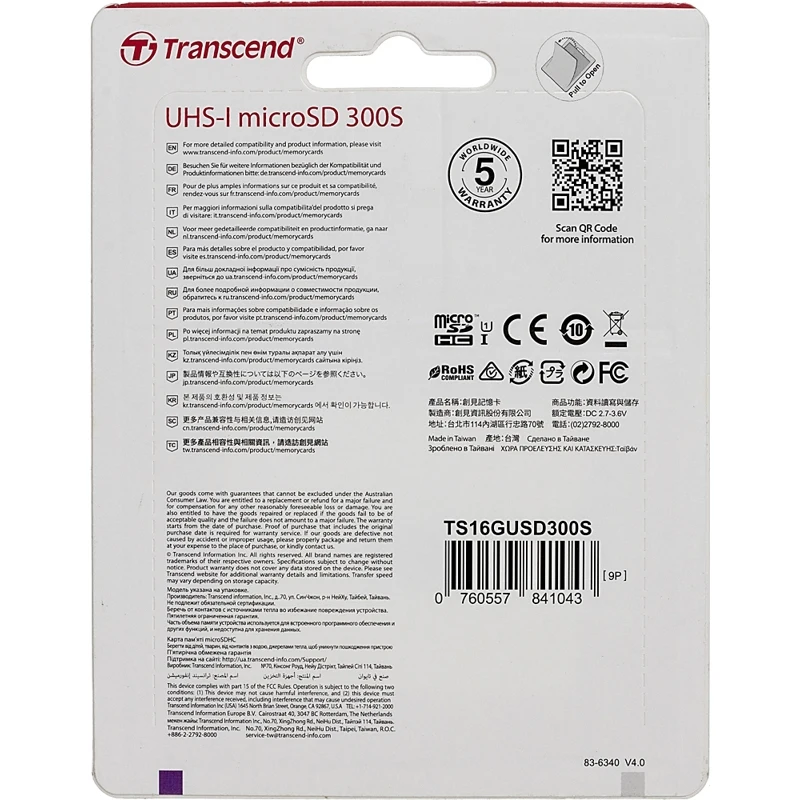 Карта памяти microSDHC UHS I U1 TRANSCEND 16 ГБ 95 МБ/с Class 10 TS16GUSD300S 1 шт.|Карты памяти| |