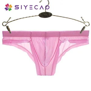 Трусы-плавки мужские, прозрачные, с низкой посадкой