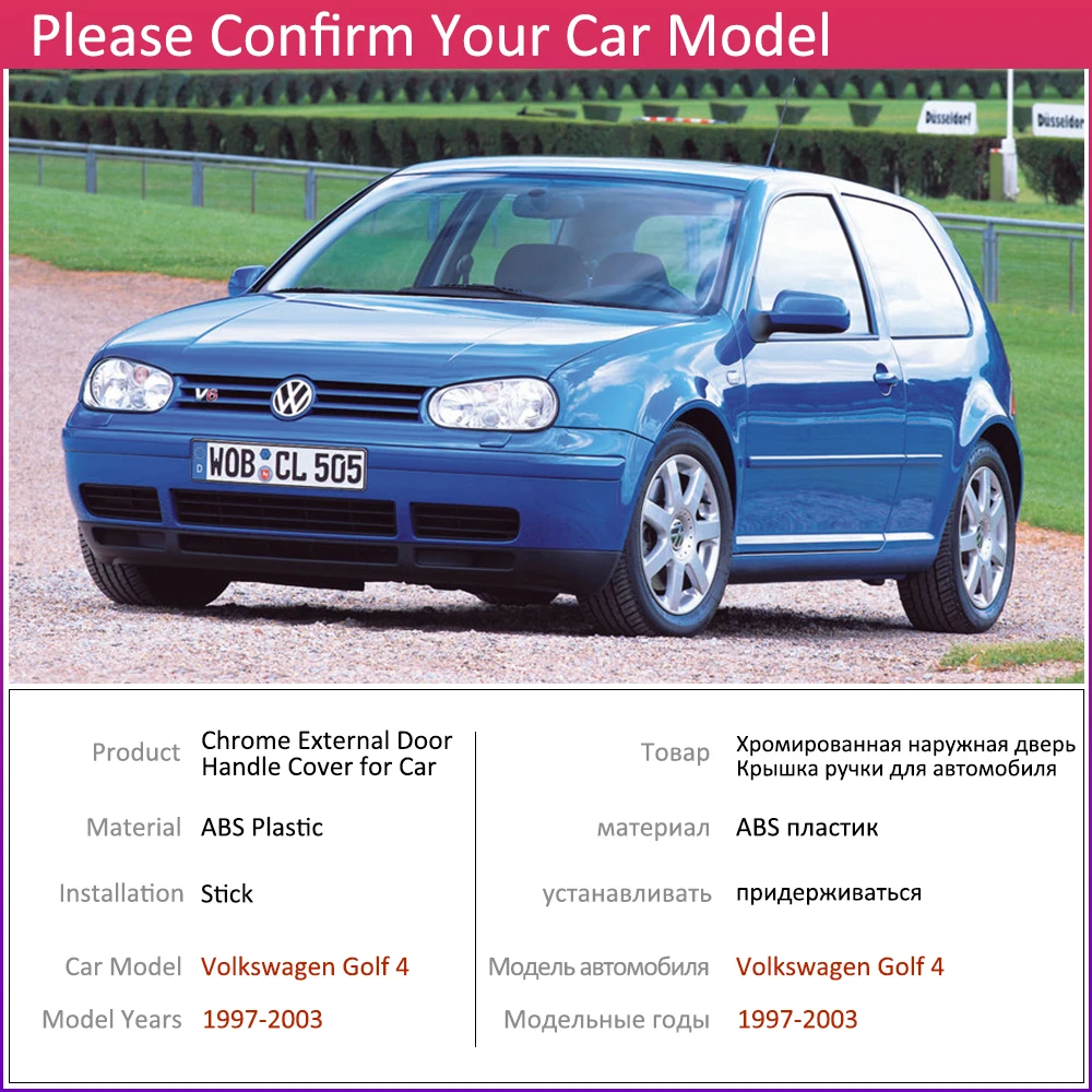 Хромированная крышка дверной ручки для Volkswagen VW Golf 4 MK4 Rabbit A4 1J 1997 ~ 2003 автомобильные