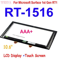 10 6 lcd for microsoft surface 1 1st gen rt1 rt 1516 lcd display touch screen assembly for surface rt 1516 lcd ltl106al01 001