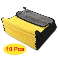 3510pcs 30cm extra soft car wash microfiber towel car cleaning drying cloth car care cloth detailing car washtowel never scrat