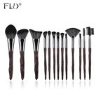 Набор кистей для макияжа глаз, 1312105 шт.