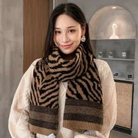 luxury fashion striped shawl for women casual warm scarf ladies knitted versatile scarf designer cashmere thickened long shawl