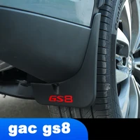 car wheel mudguard flaps mud fender for trumpchi gac gs8 2017 2018 2019 2020 2021 accessories auto styling