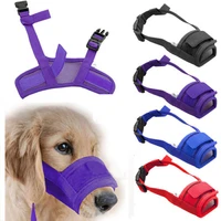 dog safety muzzle muzzel adjustable biting barking chewing pet dog adjustable mask bark bite mesh mouth muzzle anti stop chewing
