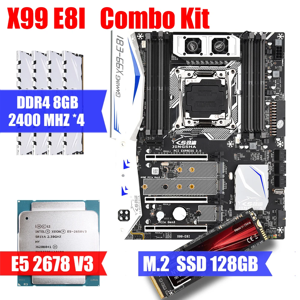 

X99-E8I & E5 2678 V3 & DDR4 8GB 2400MHZ *4 & M.2 NVME 128GB COMBINATION KIT MOTHERBOARD SUPPORT INTEL XEON E5 LGA2011-3 USB3.0