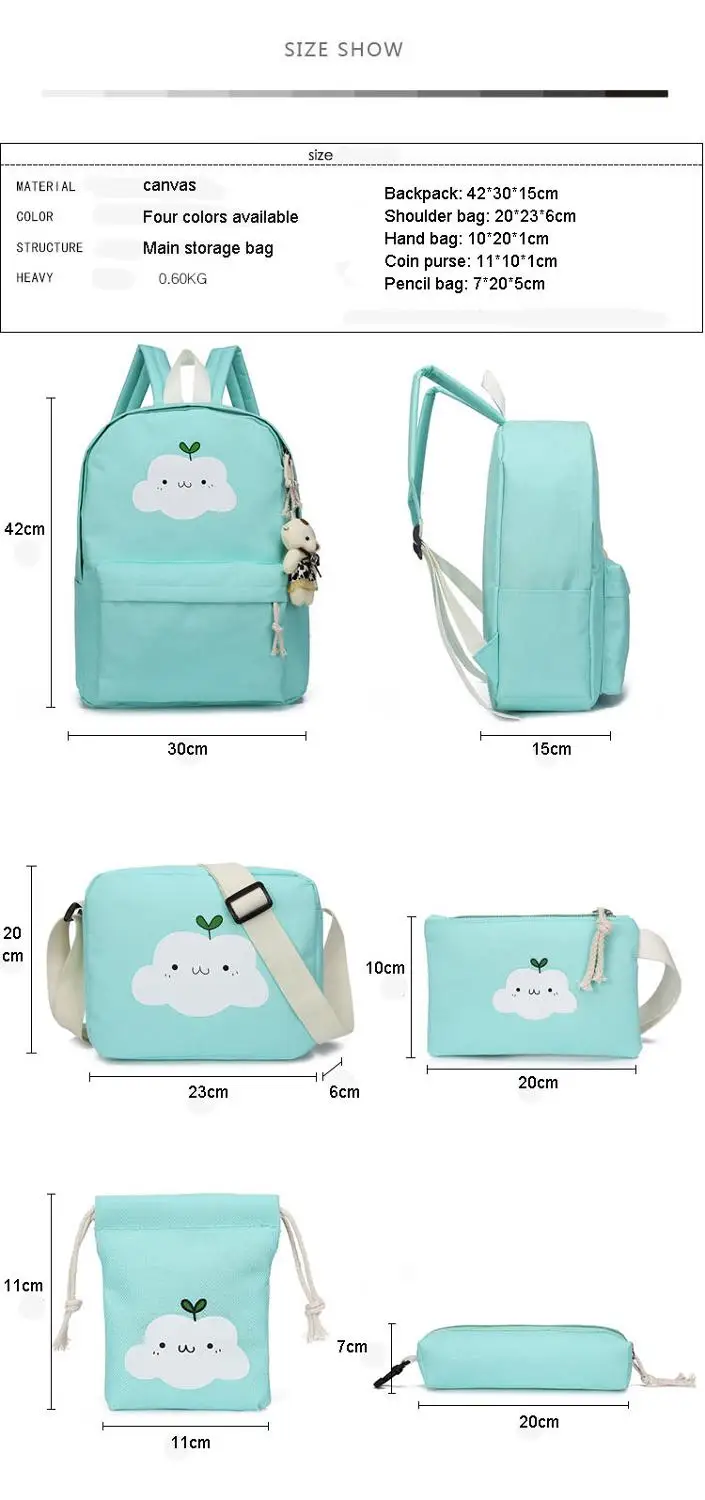 

Customized Backpack Large Capacity Multi-functional Cloud Cartoon Schoolbag for Primary and Secondary School Students