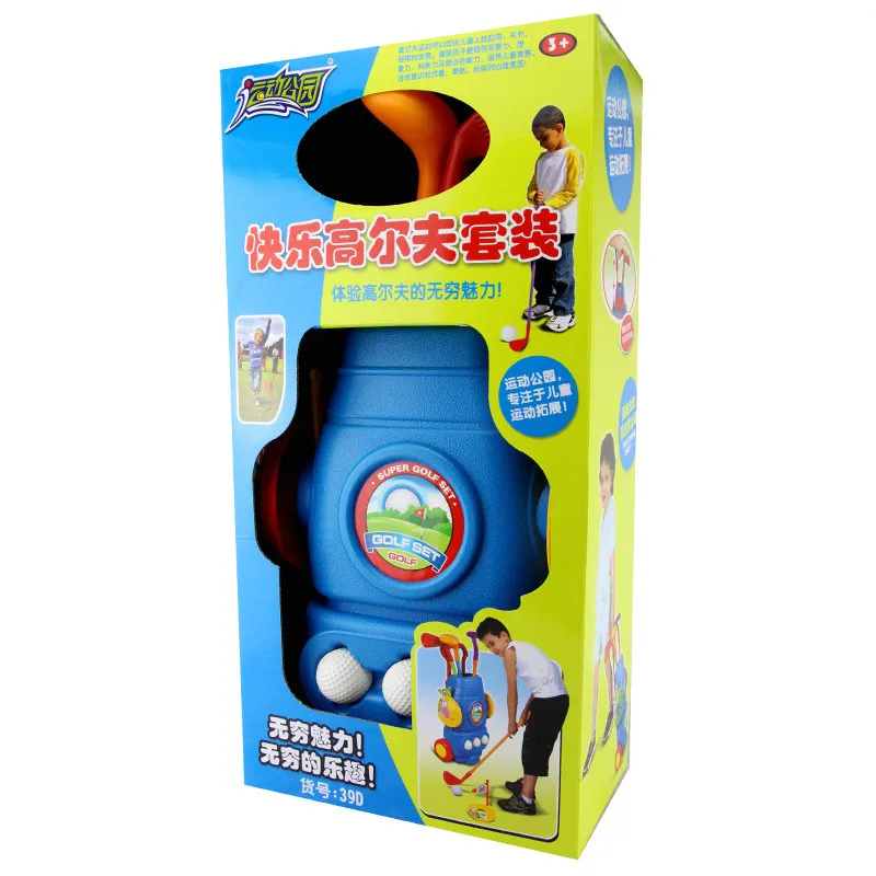 

[ Funny] Child sport Golf ball Golf clubs set toy Can move the ball box Indoor and outdoor sport ball fitness toys kids gift