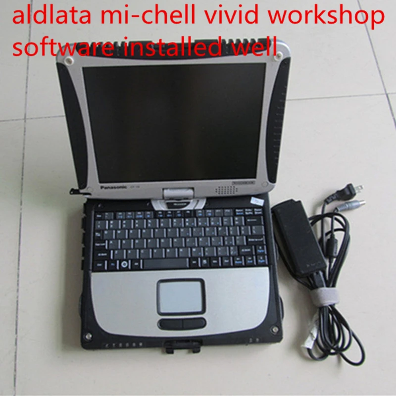 2020 Alldata 10 53 и м .. chell 2015 Vivid данных мастерская ATI 2 Авто Ремонт программное