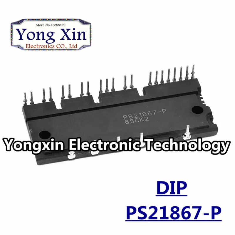 PS21867-P поколения DIP и мини-DIP-IPM модуль с изолированным затвором (IGBT) | Обустройство