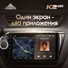 Изображение товара 3