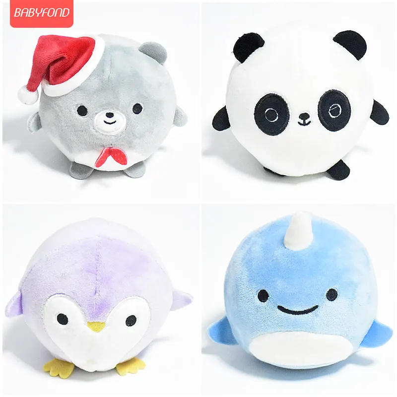 

Cute plush toy decompression ball cartoon children toy