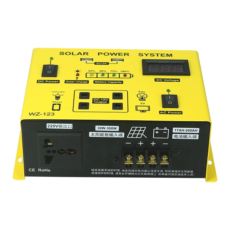 

portable solar power generator