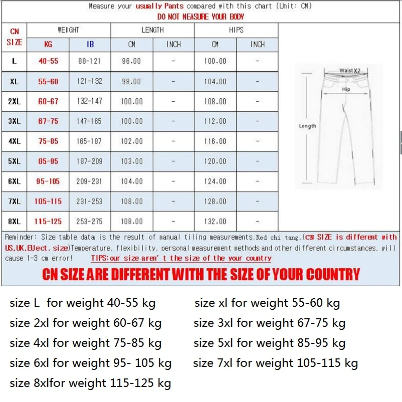 Мужские спортивные штаны на молнии повседневные длинные больших размеров 7xl 8XL с