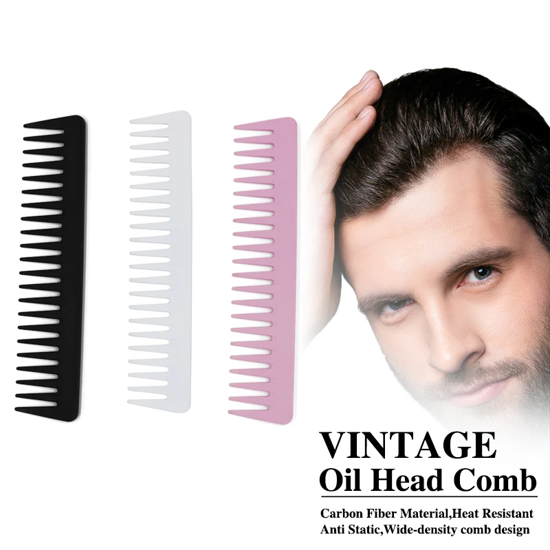 ABS антистатические большие расчески для волос широкие зубья стрижки
