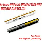 Оригинальный аккумулятор L12L4A02 L12L4E01 L12M4E01 для ноутбука Lenovo G400S G410S G500 G500S G510S G405S G505S S510P S410P Z501 Z710