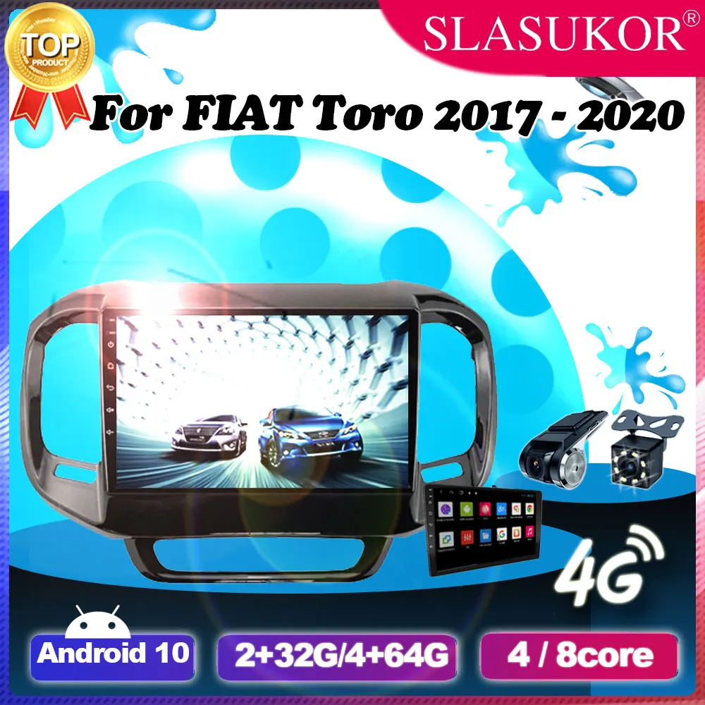 9-дюймовый Android 10 автомобильный 6G + 128G видео для FIAT Toro 2017 2018 - 2020 Carplay Авторадио DSP 4G