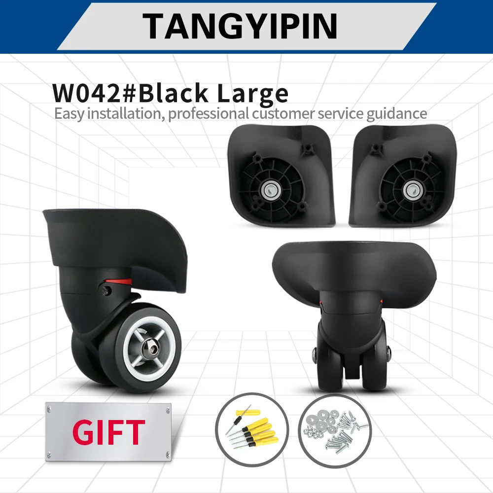 

TANGYIPIN W042Suit чехол модифицированное колесо совместимое с Mailv тележка чехол Аксессуары Прочный цветной износостойкий Универсальный