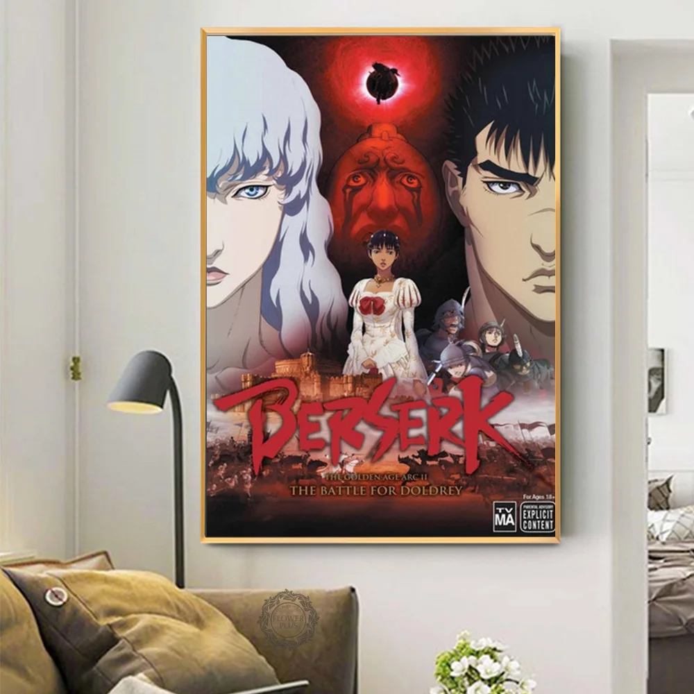 Плакат берзер японские аниме плакаты и принты Картина на холсте Настенная