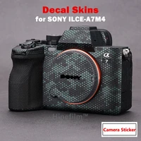 a7m4 sticker a74 camera premium decal skin protective film for sony ilce 7m4 a7 iv skin protector anti scratch cover film