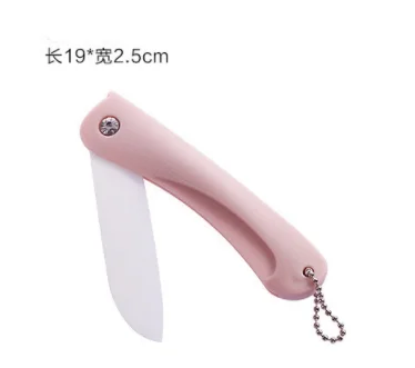 Фруктовый керамический нож дыня 30 г и фрукты складной портативный мини домашний