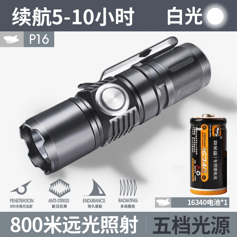 저렴한 긴 범위 호스트 손전등, 방어, 큰 발사 금속 손전등, 조절 가능한 초점 랜턴, Taschenlampe 캠핑 장비, Ec50sd