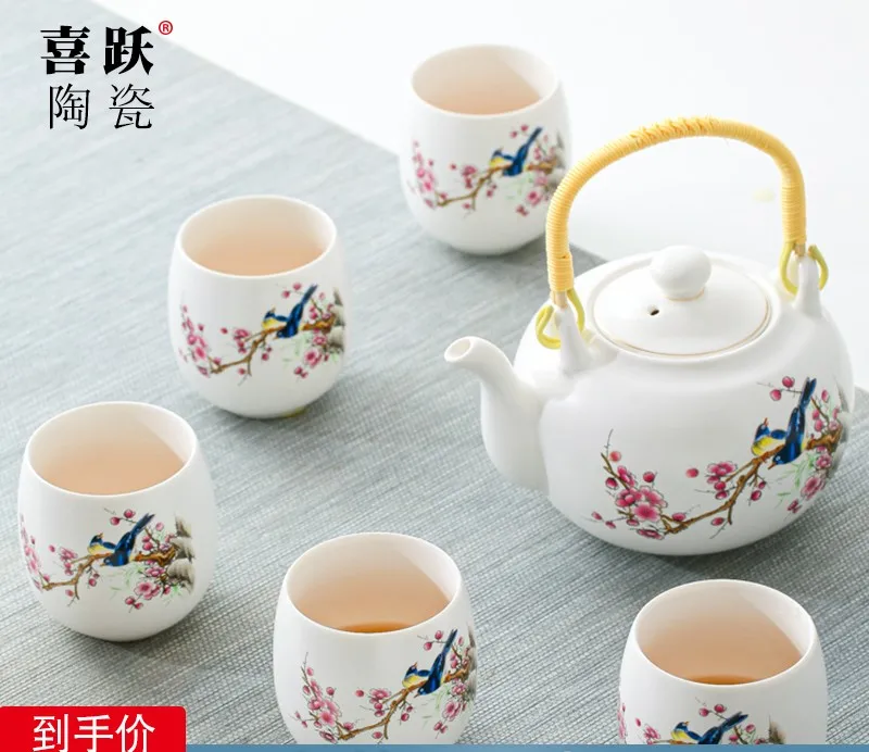 

Jingdezhen tea set set household tea maker living room reception ceramic small set gift box teapot teacup simplicity