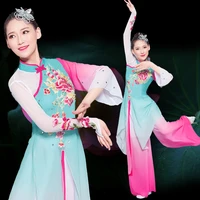 hanfu classical dance costume female fan dance umbrella yangko clothing national square dance