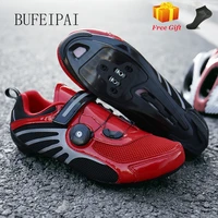 2020 hot sale mountain bike cycling shoes self lock mtb racing bicycle boots breathable sapatilha ciclismo original sneakers men
