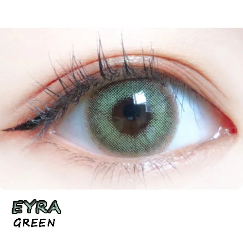 Маленький чехол для макияжа с красивыми глазами - Цвет: EYRA GREEN