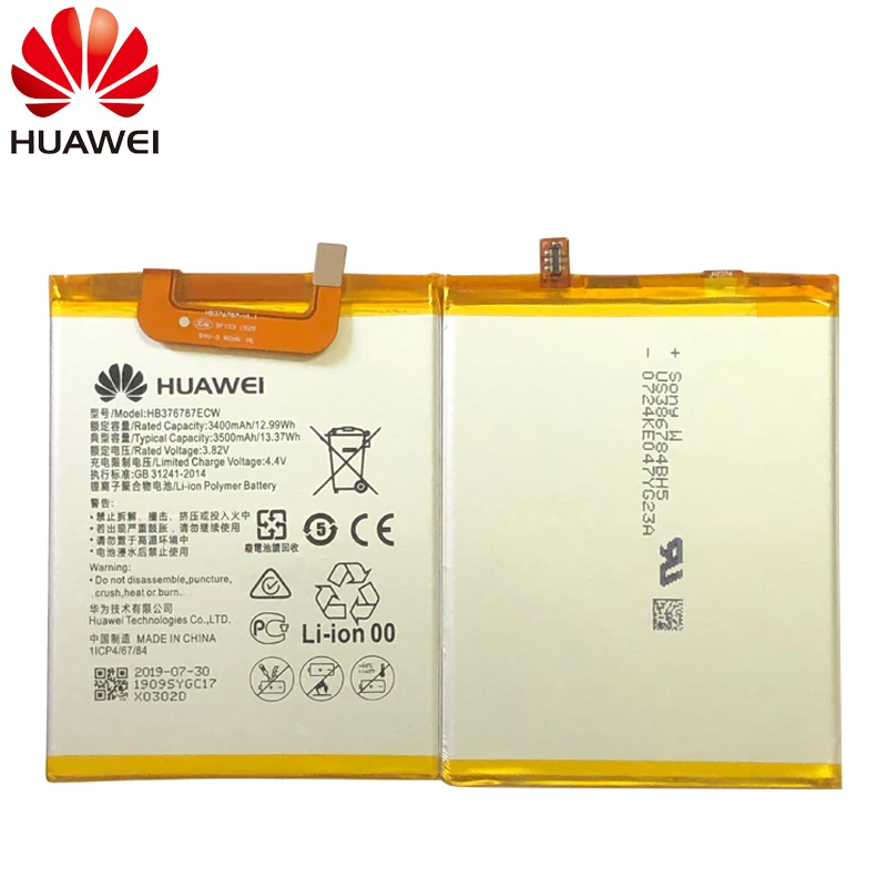 

100% Original Huawei battery Honor V8 P9 Mate9 Pro Nova 2 plus honor 9 P10 Nova 2 Nova P20 Honor 6c Y6 Enjoy 7 P10plus Battery