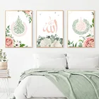 Зеленый лист розовый цветок Исламская каллиграфия настенная живопись холст настенные весенние плакаты принты для девочек гостиная домашний декор