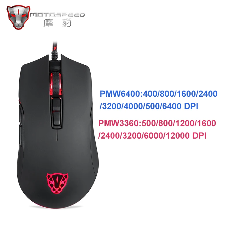 Мышь Motospeed V70 игровая Проводная PMW6400 6400 DPI 12000 | Компьютеры и офис