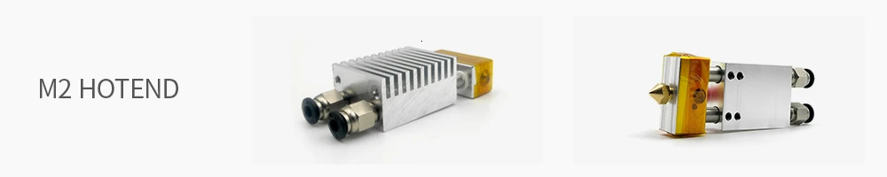 Двойной экструдер, полностью закрытый корпус с двумя Hotend 2-в-1-из смешивания Цвет или 2-в-2-OUT двойной Цвет 3D-принтеры Запчасти Extrusora насадка 0,4 мм нити 1,75 мм