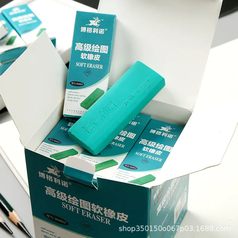 

2021 New 4B Eraser Children's School Supplies Simple Elementary School Eraser Gift Exam School Supplies Wholesale