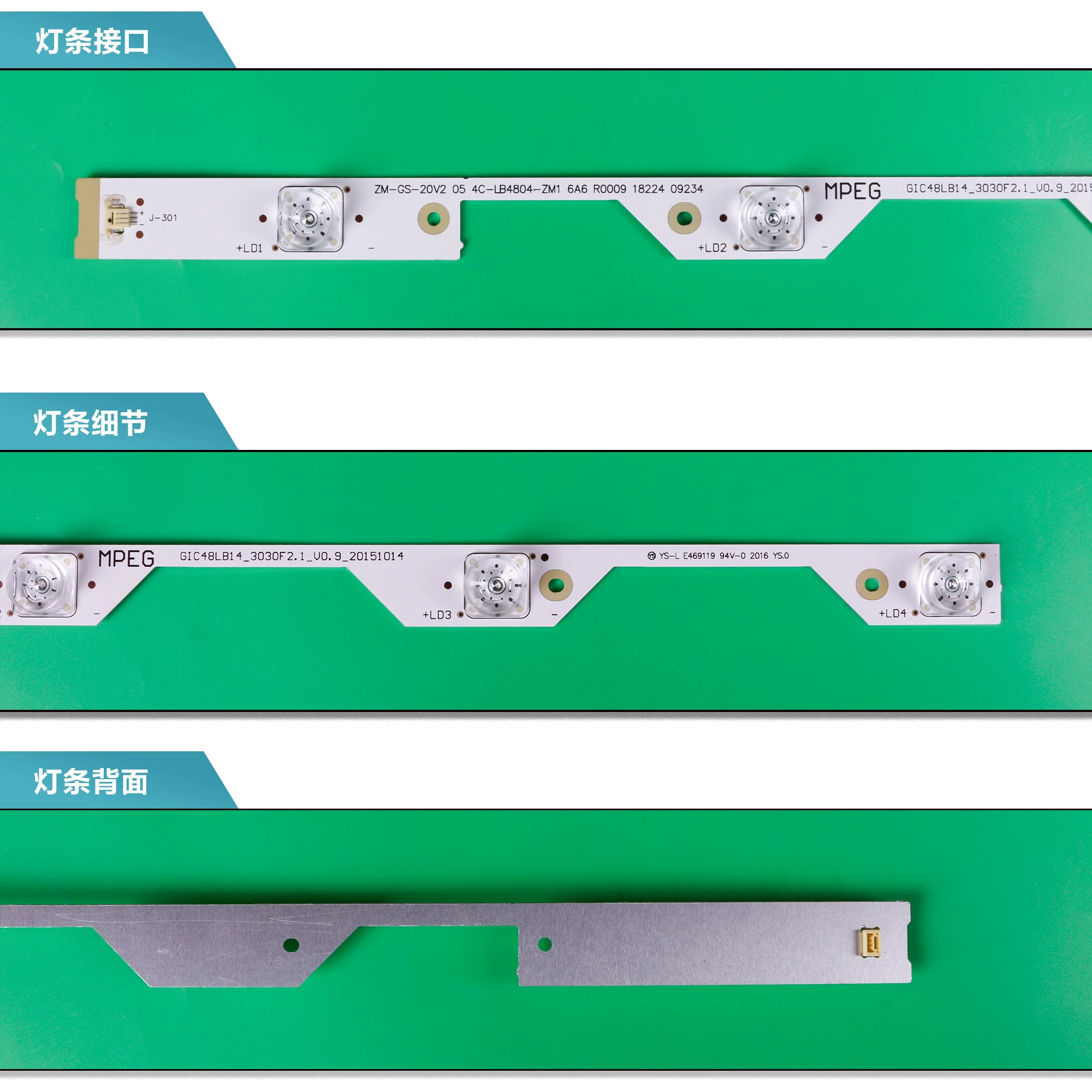 

L48P1S-CF LED de 4leds para TCL, L48P1-CUD, B48A858U, tira de luces LED para iluminacin trasera 4C-LB4804-ZM1 4C-LB4804-ZM01J G