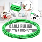 Съемник для кабеля из стекловолокна, 4 мм, 5 м, 15 м, 25 м
