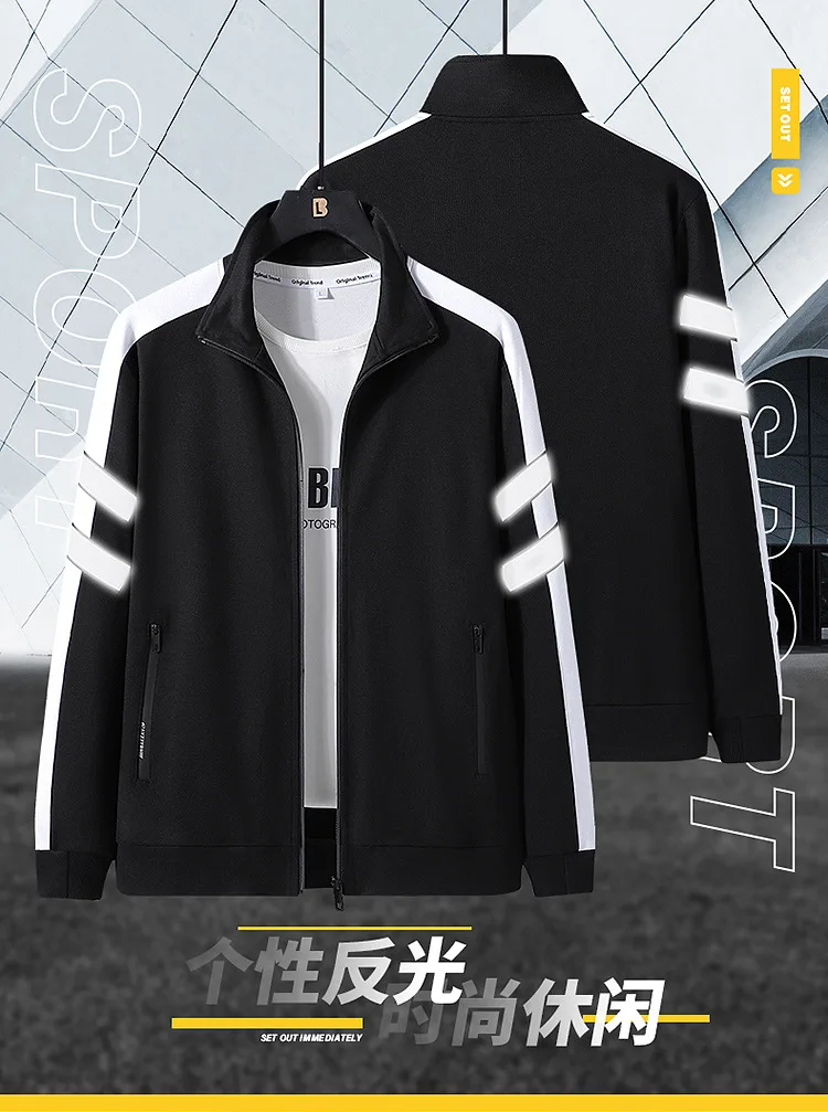 

Spring 2021 new men's fattening plus size stand collar knitted jacket