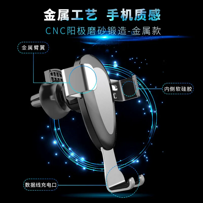 Подставка для телефона автомобильный подставка магнитный