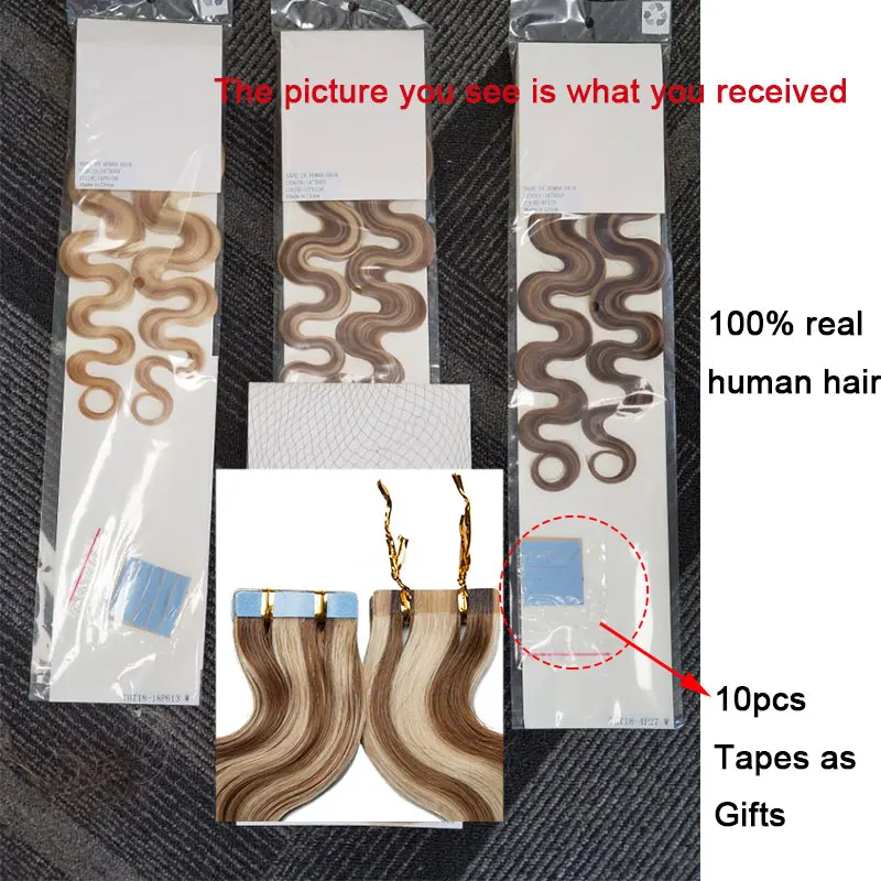 Sego 2,5 г/шт. 10/20/40 шт., Реми-волосы, волнистые ленты для наращивания волос, 100% натуральные волосы для наращивания, 12-24 дюйма от AliExpress WW